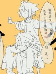 海角社区大事件视频
