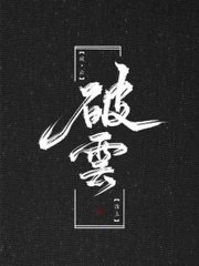 亚洲欧洲一区二区视频